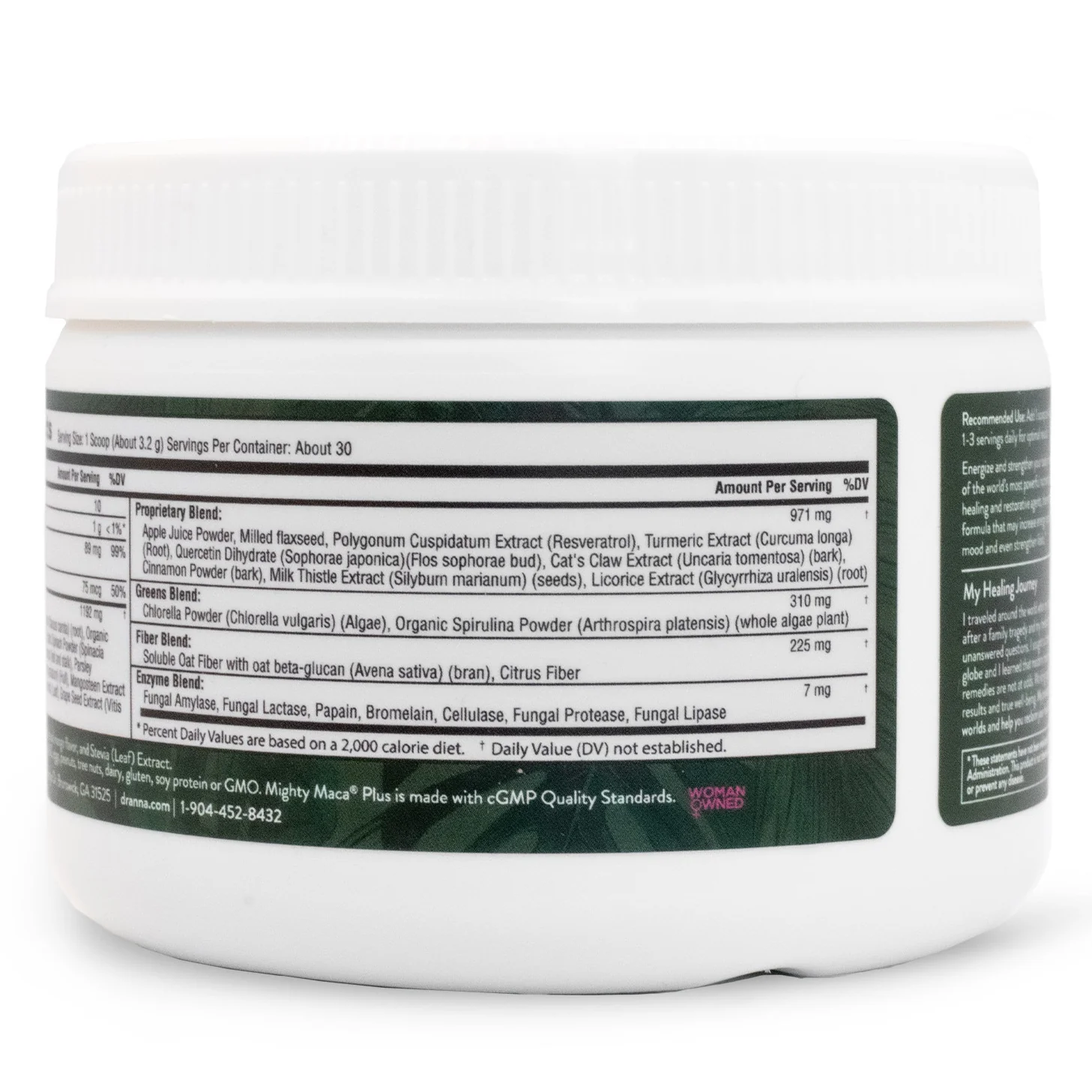 Mighty Maca® Plus - Image 12